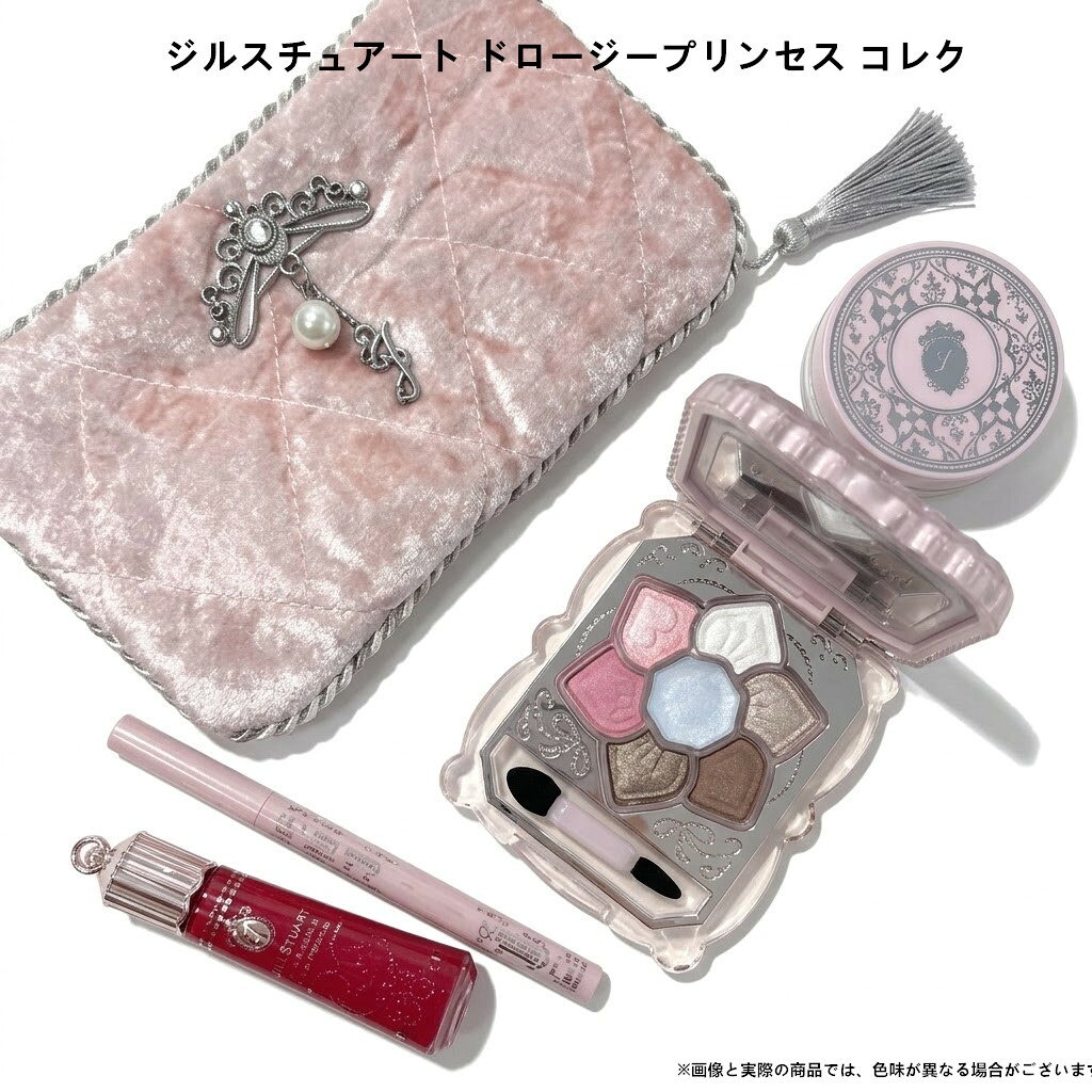 商品情報商品名【数量限定】10月30日発売　限定発売　JILLSTUART ジルスチュアート ドロージープリンセス コレク クリスマス コフレ ホリデー コレクション 2026商品説明〈セット内容〉・ドレスドブルーム アイズ　ドロージープリンセス・ニュアンスルック リキッドアイライナー　ドロージープリンセス・ドリーミー リップグロス　ドロージープリンセス・グロウシフォン ラスティング ルースパウダー　ドロージープリンセス　ミニサイズ・ポーチ　サイズ：W約190mm ✕ H約110mm ✕ D約25mm商品区分化粧品広告文責東信商事株式会社078-599-9482【数量限定】10月30日発売　限定発売　JILLSTUART ジルスチュアート ドロージープリンセス コレク クリスマス コフレ ホリデー コレクション 2026 ジルスチュアート ドロージープリンセス コレク 5