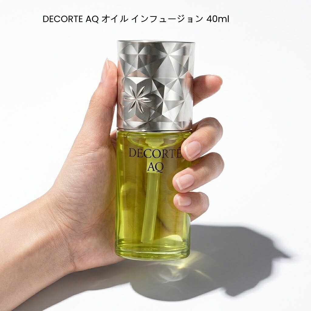 商品情報商品名コスメデコルテ AQ オイル インフュージョン 本体 40ML/ボタニカル　ピュアオイル本体40ml商品説明ホワイトムクナエキスを高濃度※に配合。肌の美しさに関わるリズムに着目し、肌コンディションをすこやかにととのえます。乾燥でくすみがちな肌も、活力感あふれるつややかな肌に。*ホワイトムクナエキス〔ケイケットウエキス〕・グリセリン(保湿)パラベンフリー、アレルギーテスト済み(すべてのかたにアレルギーが起きないというわけではありません。使用方法夜、化粧水で肌をととのえたあとにお使いください。手のひらに4滴くらいの量をとり、やさしくマッサージするようになじませてください。注意事項お肌に異常が生じていないかよく注意して使用してください。化粧品がお肌に合わないとき即ち次のような場合には、使用を中止して下さい。そのまま化粧品類の使用を続けますと、症状を悪化させることがありますので、皮膚科専門医等にご相談されることをおすすめします。●使用中、赤み、はれ、かゆみ、刺激、色抜け（白斑等）や黒ずみ等の異常があらわれた場合。●使用したお肌に、直射日光があたって上記のような異常があらわれた場合。※保管および取扱い上の注意使用後は容器の口を清潔に保ち、キャップをしめて保管ください。乳幼児の手のとどかない所に保管してください。直射日光のあたる場所、極端に高温又は低温の場所には保管しないでください。生産国日本製商品区分化粧品広告文責東信商事株式会社078-599-9482DECORTE/AQ オイル インフュージョン 40ml/ボタニカル　ピュアオイル40ml さらっとした感触でツヤを生む新感覚オイル。“ノンオイリー”感触。ホワイトムクナエキス高濃度配合。 活力感あふれる肌にみちびく、新感覚オイル美容液。 5