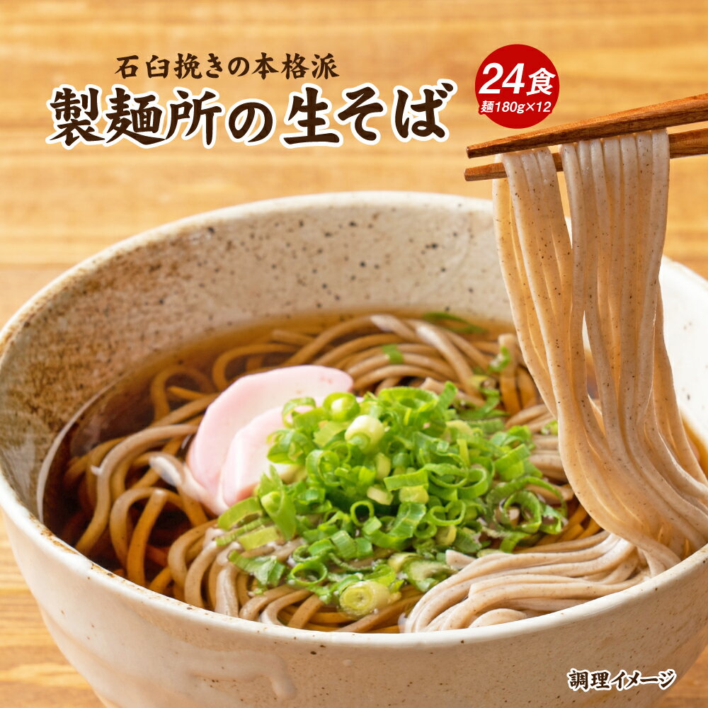 【20%ポイントバック！】送料無料 