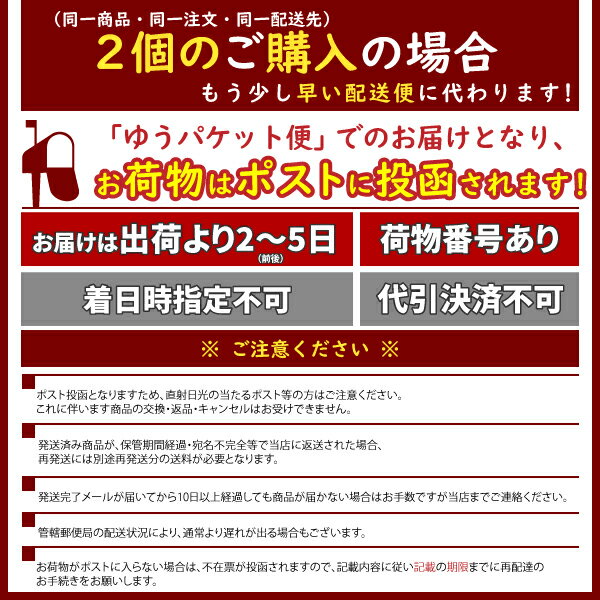 �ѥ��� ��󥰥��� 180g �ͤΤ� ���ѥ��� ��� ����̵�� �ѥ��� ��û �ܳ� ���� ��￩ ��¸�� �ɺҿ� Ĺ����¸ ������ �ɺ� ���� ��ñ ���� �ݥ���Ⱦ��� �ݥ���Ⱦò� �ɤ�ޤ�