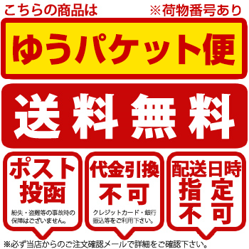 【送料無料】生焼きそば 3食 (特製 オタフク ソース付) オタフクソース / セット 焼きそば ヤキソバ 生やきそば 焼きそばソース 蕎麦 生蕎麦 屋台 もっちり おたふくそーす 簡単調理 時短料理