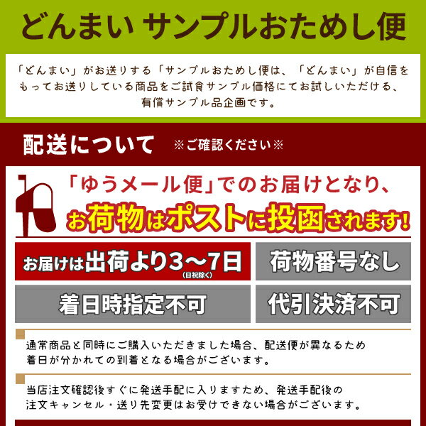 200円 送料無料 ポッキリ 生パスタ 150g ポイント消化・利用 グルメ ワンコイン以下 お試し わけあり 訳あり 人気 おすすめ リングイネ 食品 グルメ 通販 メール便 ※5個購入で1000円ポッキリ