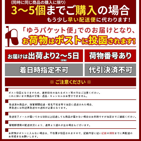 200円 送料無料 ポッキリ 生パスタ 150g ポイント消化・利用 グルメ ワンコイン以下 お試し わけあり 訳あり 人気 おすすめ リングイネ 食品 グルメ 通販 メール便 ※5個購入で1000円ポッキリ