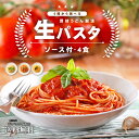 ラ モリサーナ メッツィ リガトーニ ブロンズ （No.32） 500g