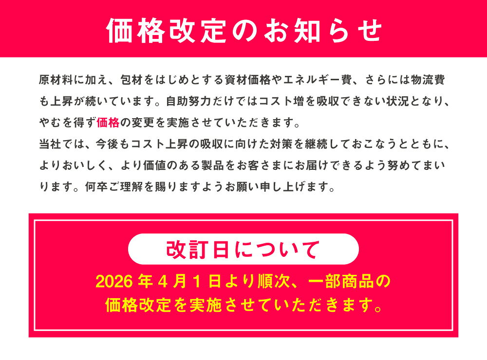 生パスタ フェットチーネ 【お買い得業務用商品】 『生パスタ フェットチーネ50食』 生麺 お得 時短 本格パスタ スパゲティ モチモチ食感 食品 グルメ 食べ物 プレゼント ギフト ギフトセット お歳暮 御歳暮 歳暮 宅配便 donmai-10000005 どんまい サンプル画像2