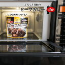 ハウス食品 バーモントカレー 業務用(1kg)【バーモントカレー】