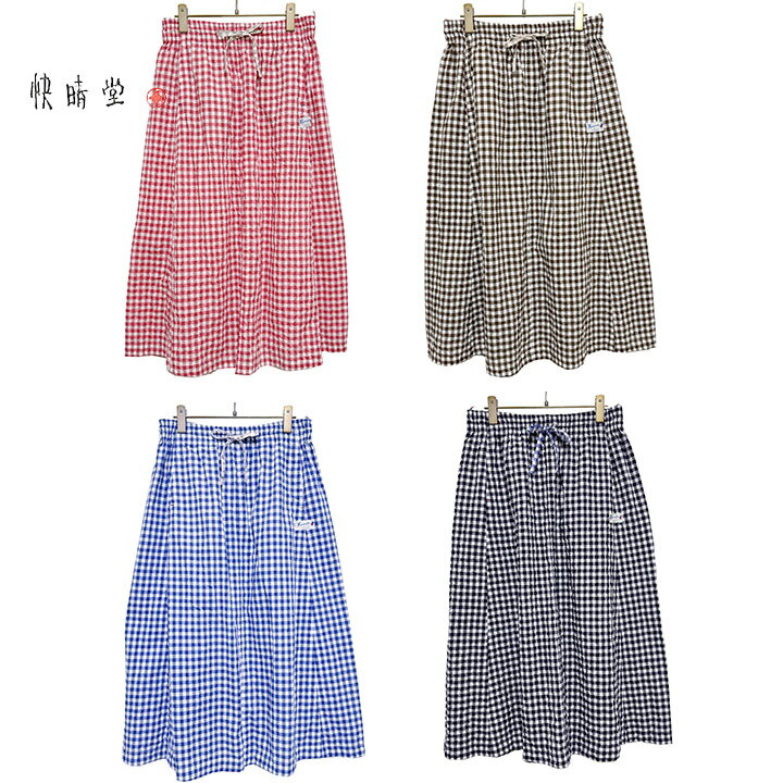 楽天市場】快晴堂(スカート|ボトムス):レディース 楽天市場】快晴堂(スカート|ボトムス):レディース