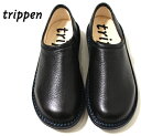 Trippenトリッペン【trippen 正規販売店】スリッポン・シューズカラー:BLK-NV