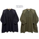 30%OFF SALE【Ladies】セールNatural Laundryナチュラルランドリー綿麻コンパス ヨークチュニックサイズ:2