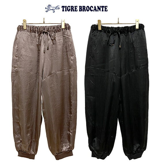 楽天DONNASALE【Ladies】セールTIGRE BROCANTEティグルブロカンテヴィンテージサテンリアンギャザーパンツLadies F（one size）