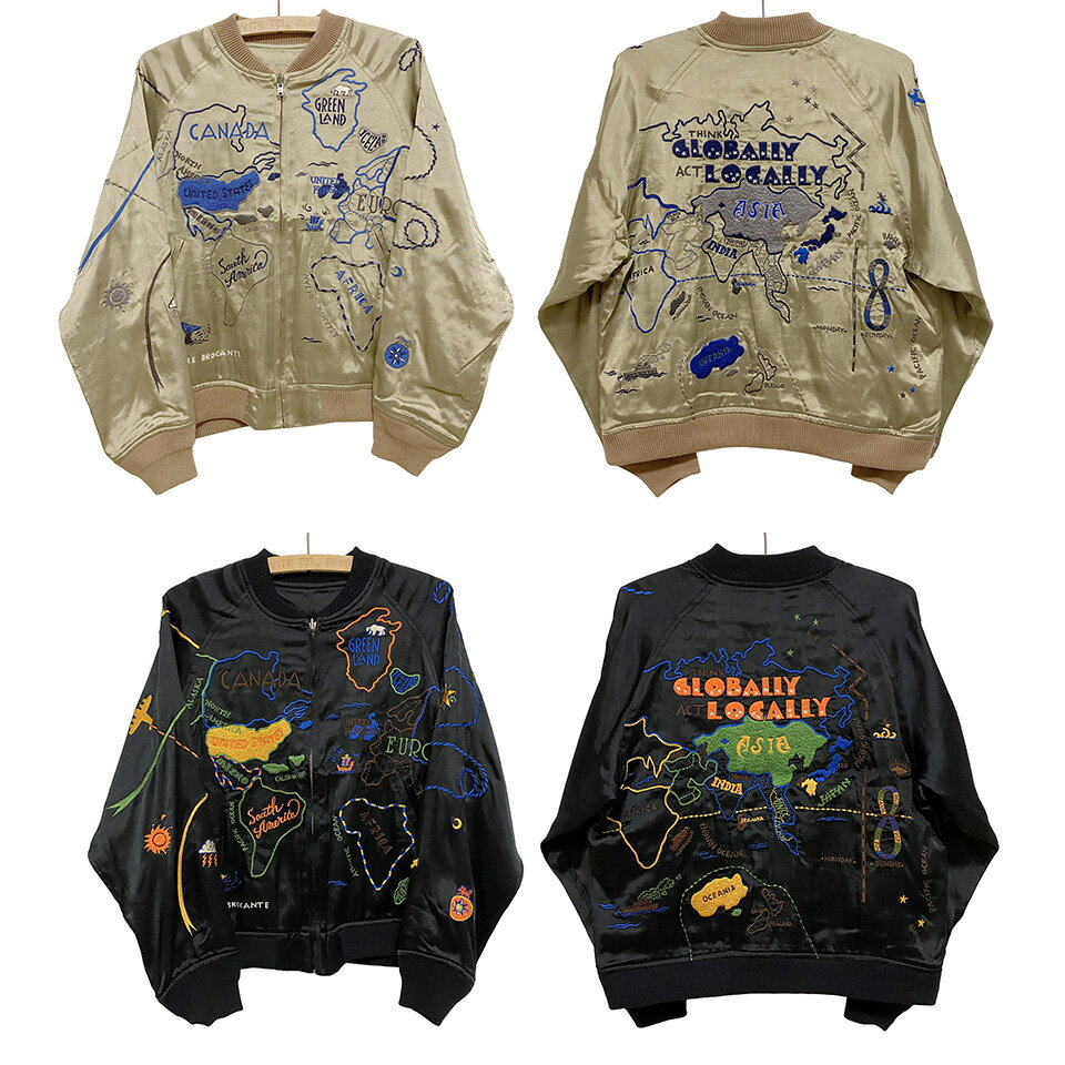 楽天市場】jk-(種類(コート・ジャケット)スカジャン)の通販 楽天市場】jk-(種類(コート・ジャケット)スカジャン)の通販