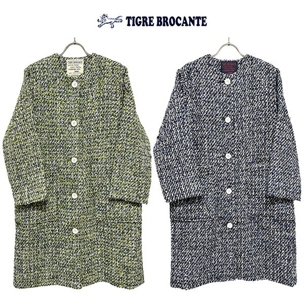楽天市場】TIGRE BROCANTE(コート・ジャケット|レディース 楽天市場】TIGRE BROCANTE(コート・ジャケット|レディース