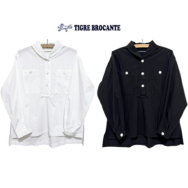 楽天市場】TIGRE BROCANTE(ブランドティグルブロカンテ 楽天市場】TIGRE BROCANTE(ブランドティグルブロカンテ