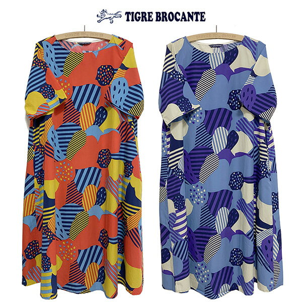 TIGRE BROCANTE ティグルブロカンテビックフラワーブロードフレア半袖ワンピースサイズ：Ladies F(one size)本品はポイント＋2倍です！