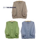 25%OFF SALE【Ladies】セールTIGRE BROCANTE ティグルブロカンテスワイー天竺バルンカーディガンサイズ:Ladies F(one size)