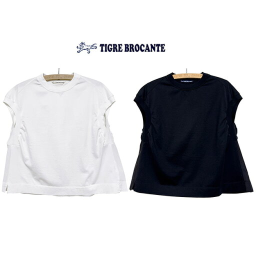 本品はポイント+2倍です!TIGRE BROCANTE ティグルブロカンテ60天竺フレンチボックスMixベストLadies F(one size) 本品はポイント+2倍です!TIGRE BROCANTE ティグルブロカンテ60天竺フレンチボックスMixベストLadies F(one size)