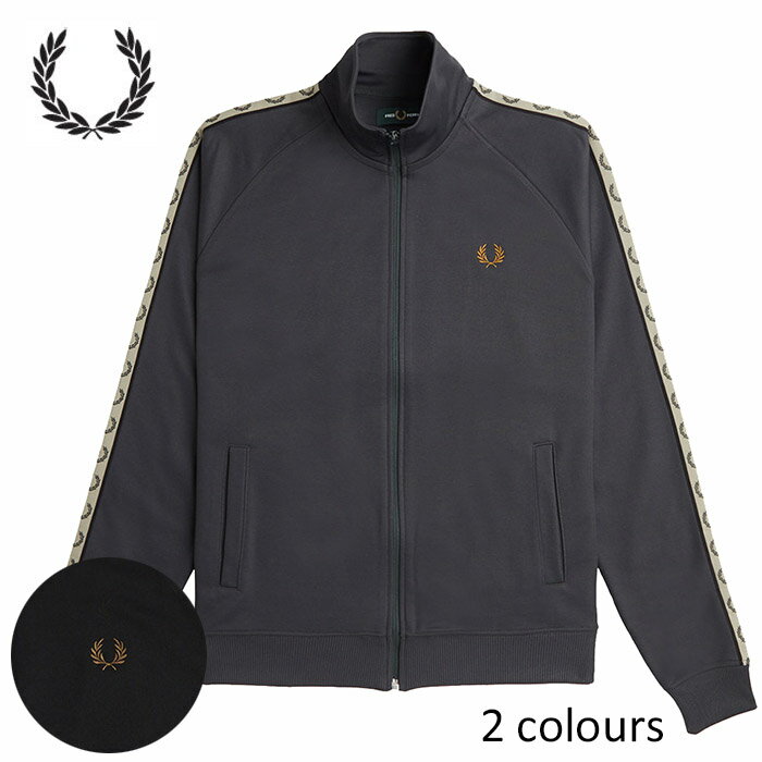 フレッドペリー ジャージ メンズ FREDPERRY[フレッドペリー] Contrast Tape Track Jacket ローレルテープトラックジャケット(ジャージートップ)【日本代理店正規品】本品はポイント＋4倍です！