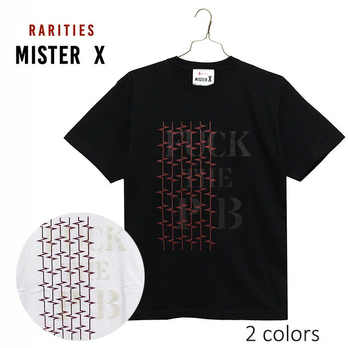 MISTER X  FUCK THE PB TEE SHIRT SS アートロゴプリント半袖Tシャツ