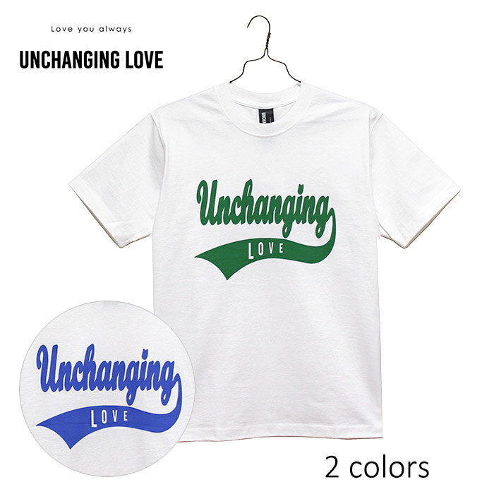 UNCHANGING LOVE  CURSIVE LOVE SS TEE SHIRT アートロゴプリント半袖Tシャツ