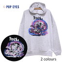 POP EYES [|bvACY] - SLAVE OF POPEYES HOODIE - OtBbNA[gvgXEFbgp[J[