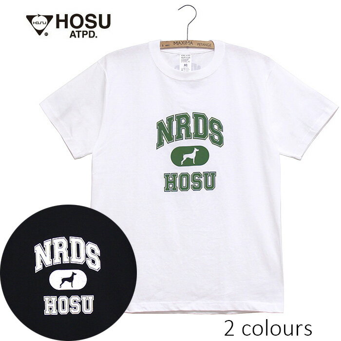 HOSUNRDSアートロゴプリント...