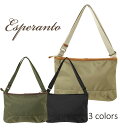 esperanto(エスペラント)コーデュラ1680サコッシュバッグ