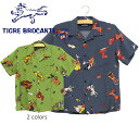 TIGRE BROCANTE ティグルブロカンテ大津絵レーヨ...