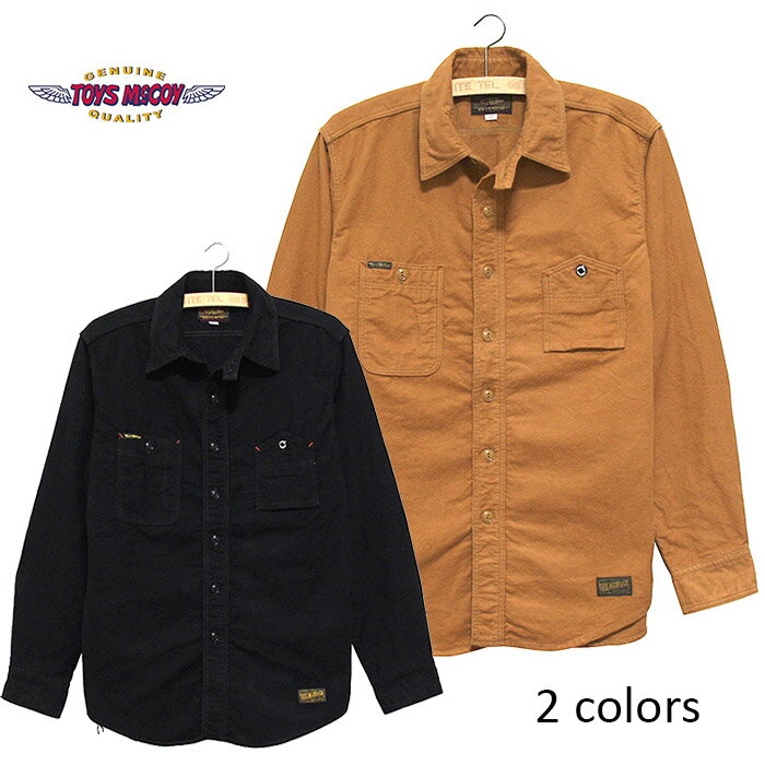 楽天DONNASALE・50％OFF【セール】TOYS McCOY （トイズマッコイ）OIL DIGGER COTTON FLANNEL SHIRT無地フランネルワークシャツ（ネルシャツ）【正規取扱品】