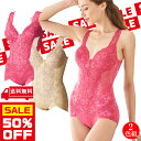 Fashion THE SALE 半額 50%OFF 最終 割引 夏 summer サマー 補正下着 ボディスーツ コルセット セット 2色 ノンワイヤー 前開き シェイプインナー 引き締め 補正 体型補正 猫背 姿勢 矯正 お腹引き締め くびれ 大きいサイズ 2色組 A B C