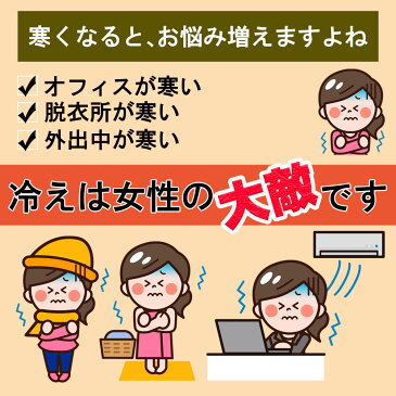 訳あり あったかボトム パンツ 7分丈 膝下 子宮温活 冷え防止 暖かい 下着 インナー 裏起毛 在庫処分 決算 お買得 M L LL ギフト プレゼント セール sale お試し おためし 着る毛布