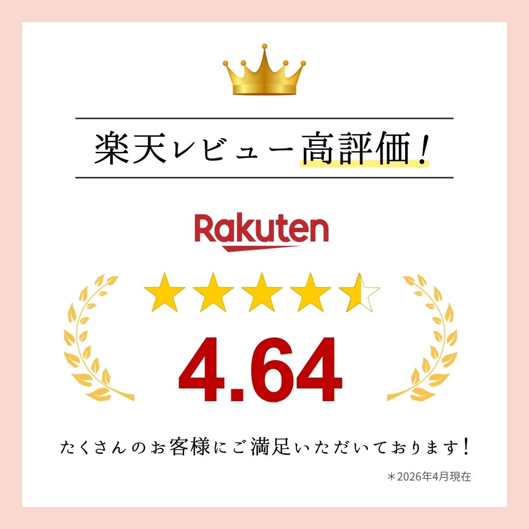 ヒト幹細胞 美容液 エクソソーム 3本セット ...の紹介画像3