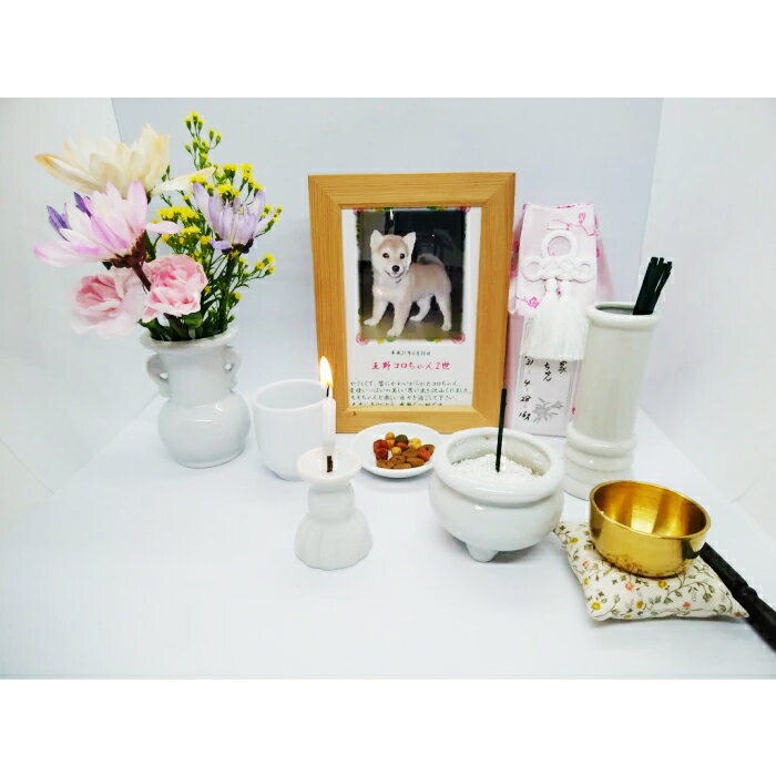 ペット仏具セット 7点 白 ペット供養 仏具セット ミニ ペットの供養 おりん おりんセット ろうそく立て ロウソク立て 蝋燭立て 思い出 線香立て 香炉 犬 ...