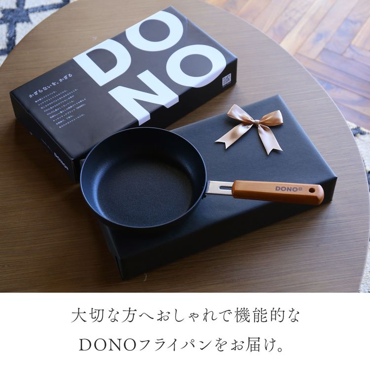 有料ラッピング ギフト サービス (yupacket-wrapr)