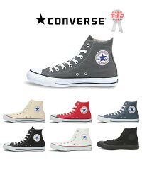 https://thumbnail.image.rakuten.co.jp/@0_mall/donoban/cabinet/converse/hi/cons-cvs-as-hi-1.jpg