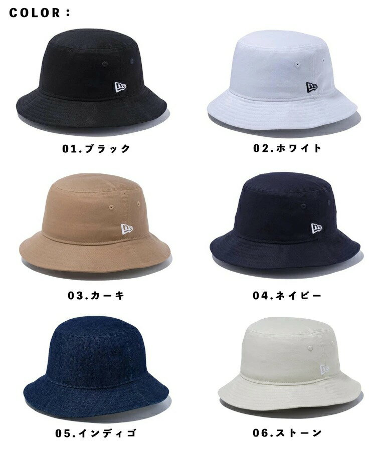 NEW ERA ニューエラ ハット バケット01 コットン ホワイト ブラック ネイビー アイ...