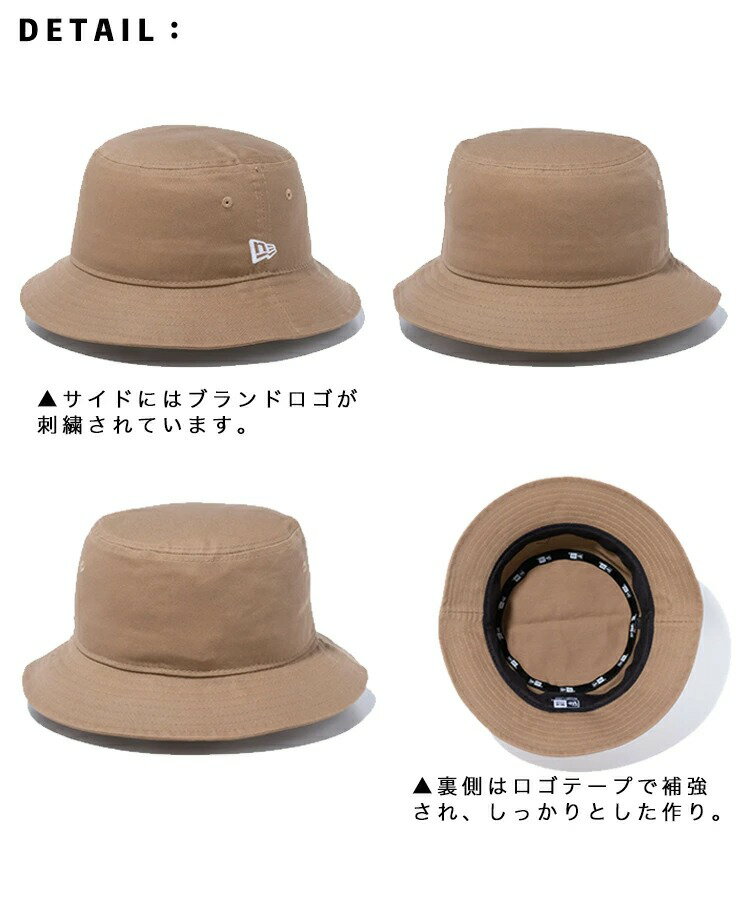 NEW ERA ニューエラ ハット バケット01 コットン ホワイト ブラック ネイビー アイ...