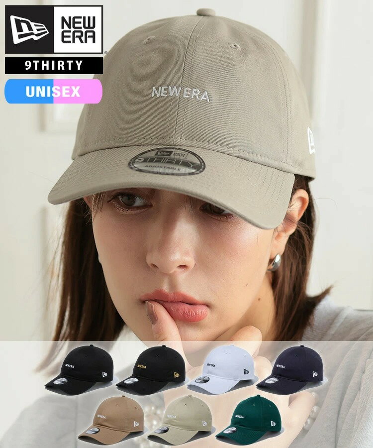 NEW ERA ニューエラ キャップ 9THIRTY クロスストラップ NEW ERA ミニロゴ ブラック ホワイト ネイビー カーキ 13562…