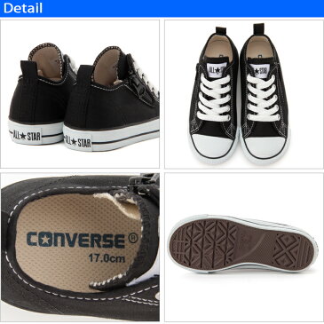 20%offクーポン配布中◆CONVERSE コンバース CHILD ALL STAR N Z OX チャイルド オールスター ローカット スニーカー シューズ ファスナー ホワイト ブラック レッド キッズ 国内正規品｜くつ 靴 幼児 男の子 女の子 ベーシック 定番 屈曲 オプティカル［FS］