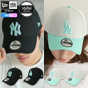 NEW ERA ニューエラ 帽子 9FORTY MLB 別注 トラッカー 定番 ニューヨーク ヤンキース ロサンゼルス ドジャース エンゼルス メンズ レディー...