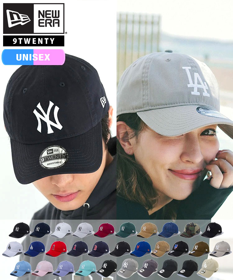 NEW ERA ニューエラ キャップ 9TWENTY メンズ レディース ベージュ クロスストラップ ウォッシュドコットン ニューヨーク・ヤンキース カーキ ブラック MLB レディース 帽子 刺繍 ローキャップ ヤンキース サイズ調整 20カラー 父の日 ギフト