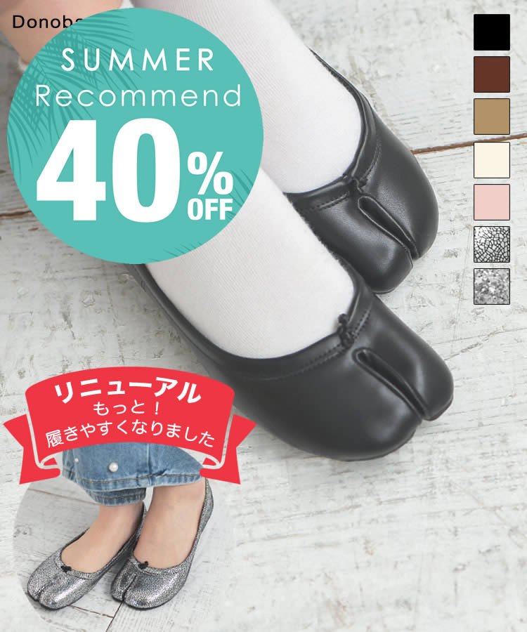 【送料無料】 ヴァレンティノ レディース パンプス シューズ Bold Edition V-Logo Grainy Calfskin Mules ivory