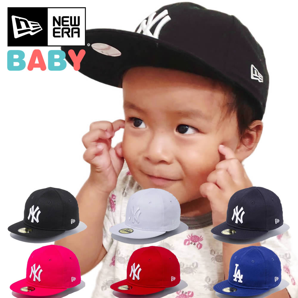 ベビーサイズ NEW ERA ニューエラ キャップ お祝い ギフト キッズ My 1st 59FIFTY ヤンキース ドジャース ブラック ホワイト ネイビー ロイヤル 11322122 11225742 11225744 11596305 11225743…