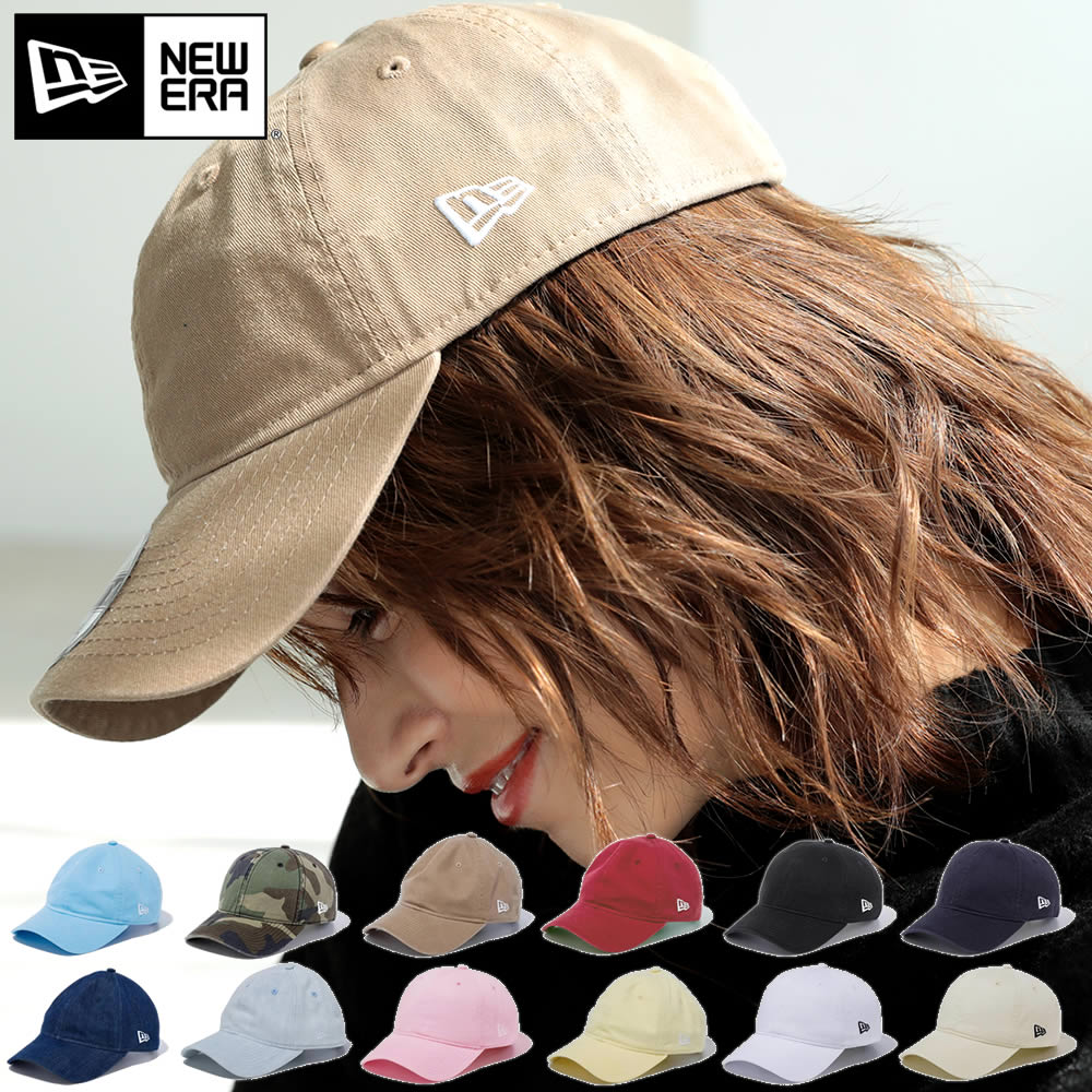 【NEW ERA 12%offクーポン配布中】NEW ERA ニューエラ キャップ ベージュ レディース 9TWENTY クロスストラップ ウォッシュドコットン 無地 ベーシック 12カラー メンズ 白 帽子 ワンポイント ローキャップ 定番 送料無料 newera