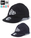 NEW ERA ニューエラ キッズ キャップ Kid's My 1st 9TWENTY フラッグロゴ ブラック ネイビー 12654291 12654290 NEWERA