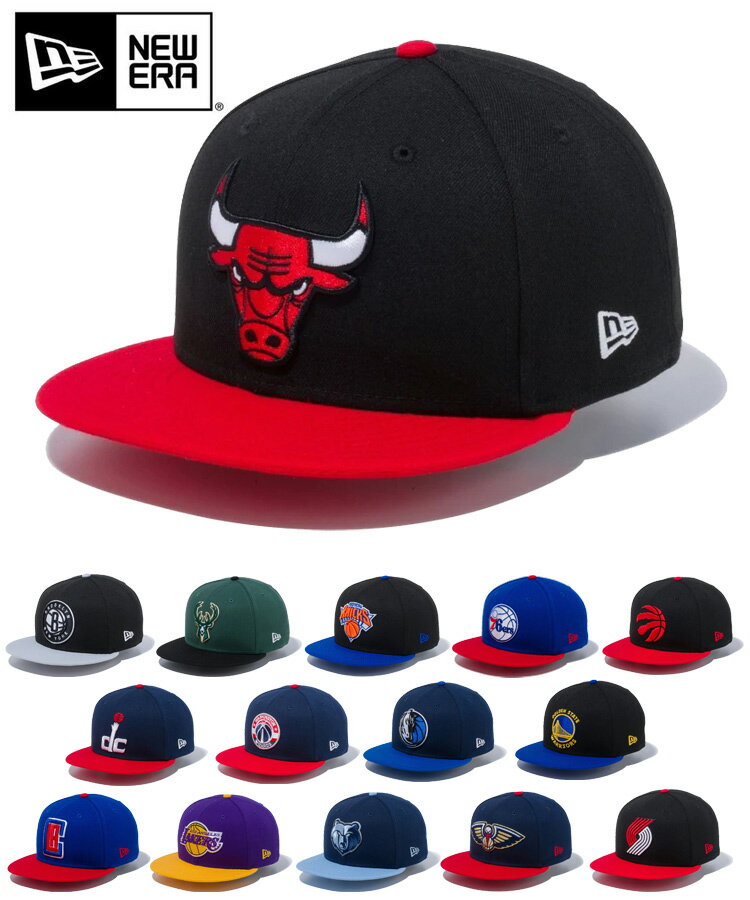NEW ERA ニューエラ キャップ 9FIFTY NBA 15カラー 12492826 メンズ 帽子 スナップバック ベースボールキャップ NEWERA