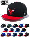 NEW ERA ニューエラ キャップ 9FIFTY NBA 15カラー 12492826 メンズ 帽子 スナップバック ベースボールキャップ NEWERA 父の...
