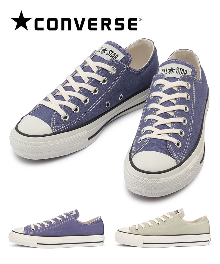 コンバース CONVERSE シューズ オールスター ノコリゾメ ALL STAR NOKORIZOME OX レディース スニーカー のこり染 サ…