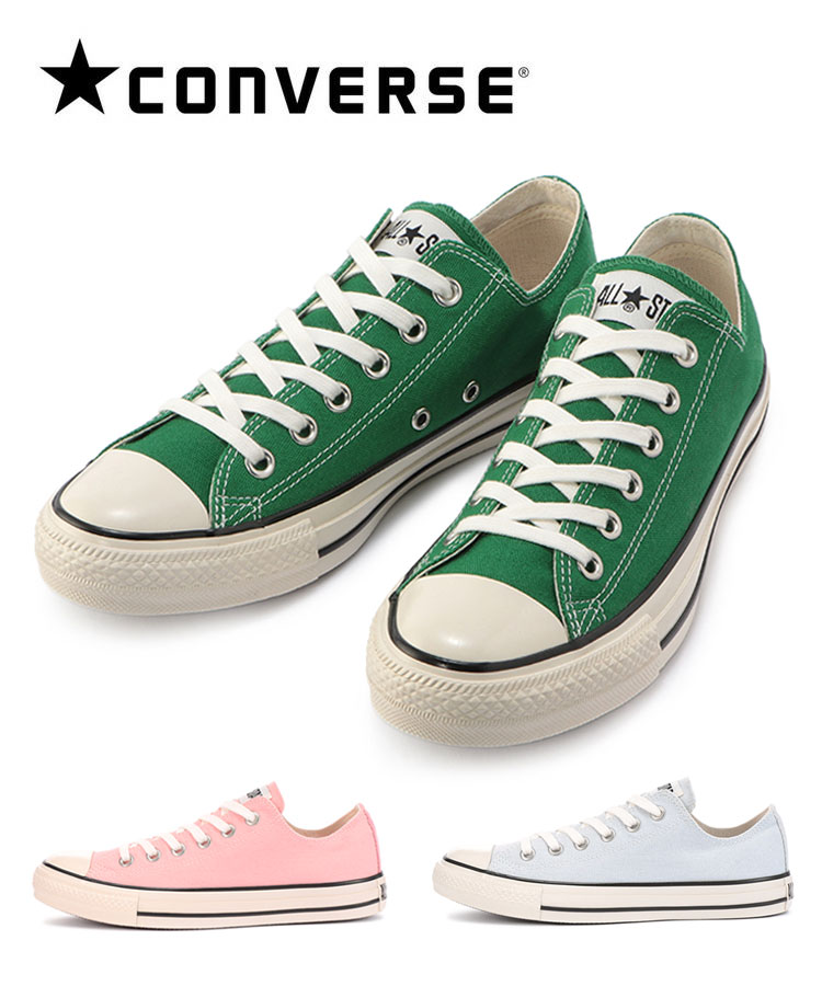 コンバース CONVERSE シューズ オールスター ALL STAR US COLORS OX コンバースオールスター レディース スニーカー …