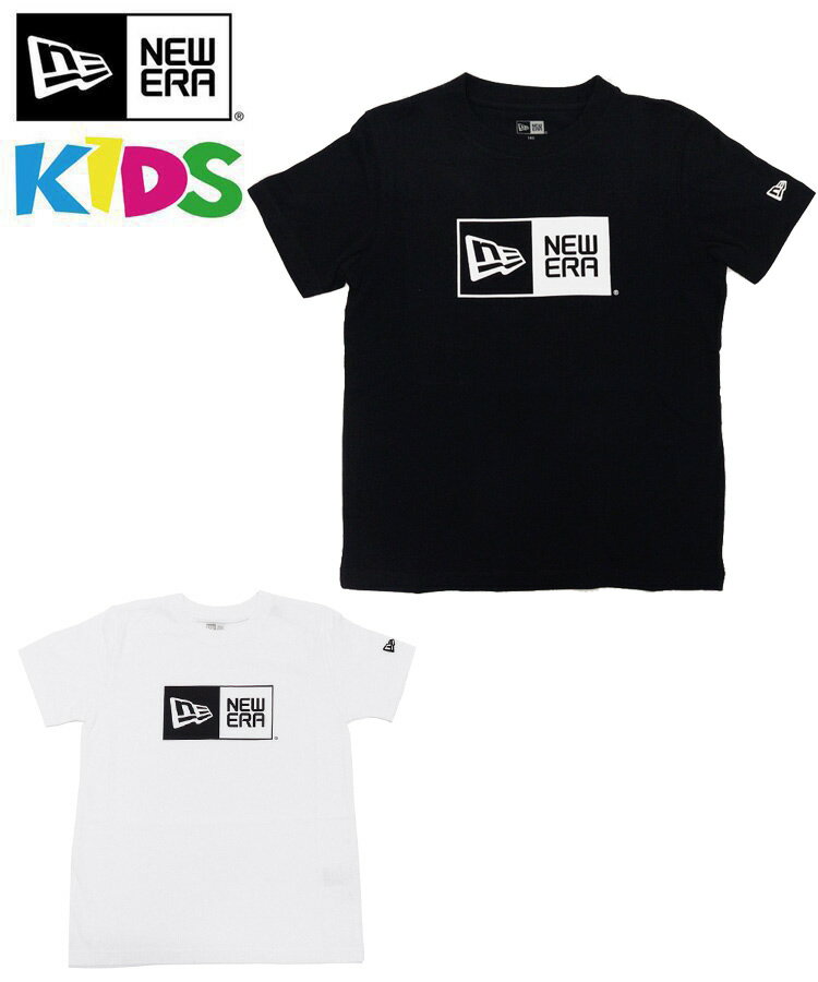 NEW ERA ニューエラ キッズ Kids Youth コットン Tシャツ ボックスロゴ ブラック ホワイト 11900252 11900251 刺繍 NEWERA