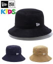 NEW ERA ニューエラ キッズ ハット Kid's バケット01 ブラック ネイビー カーキ 13108930 13108928 13108929 帽子 C...